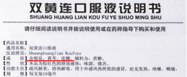 61a43bbe97376.png image.png