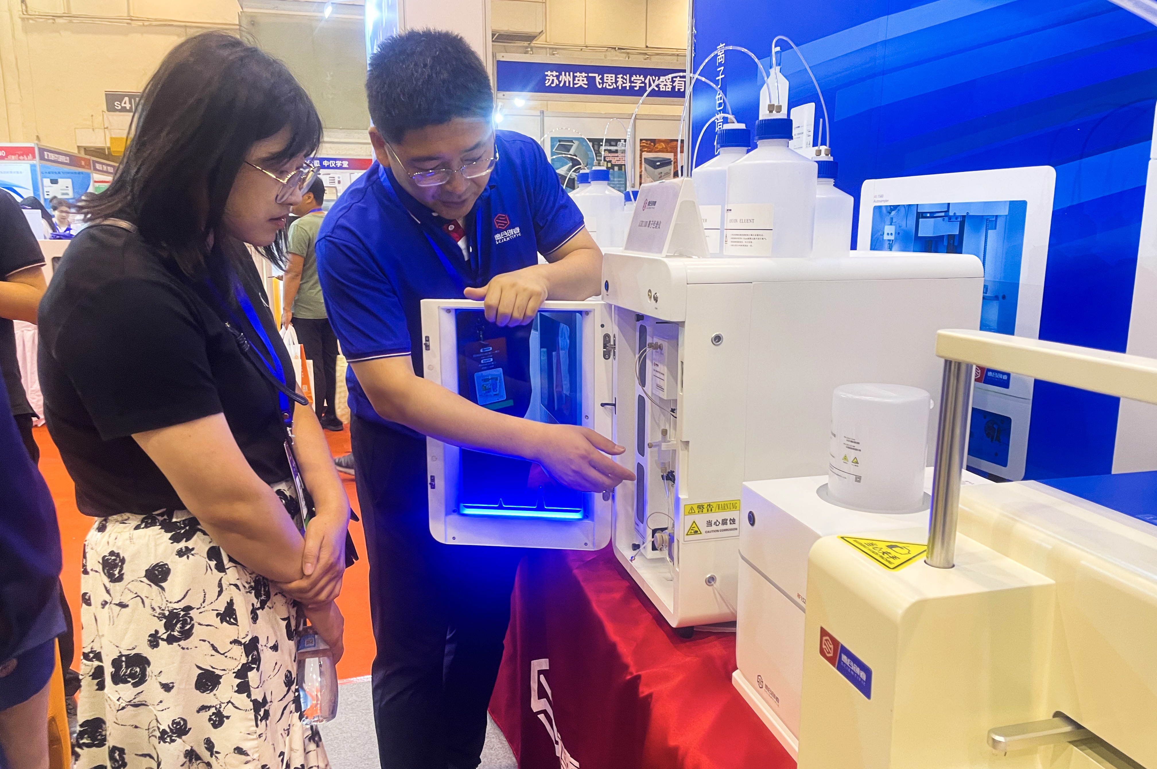 離子色譜廠家德合創(chuàng)睿 離子色譜廠家德合創(chuàng)睿