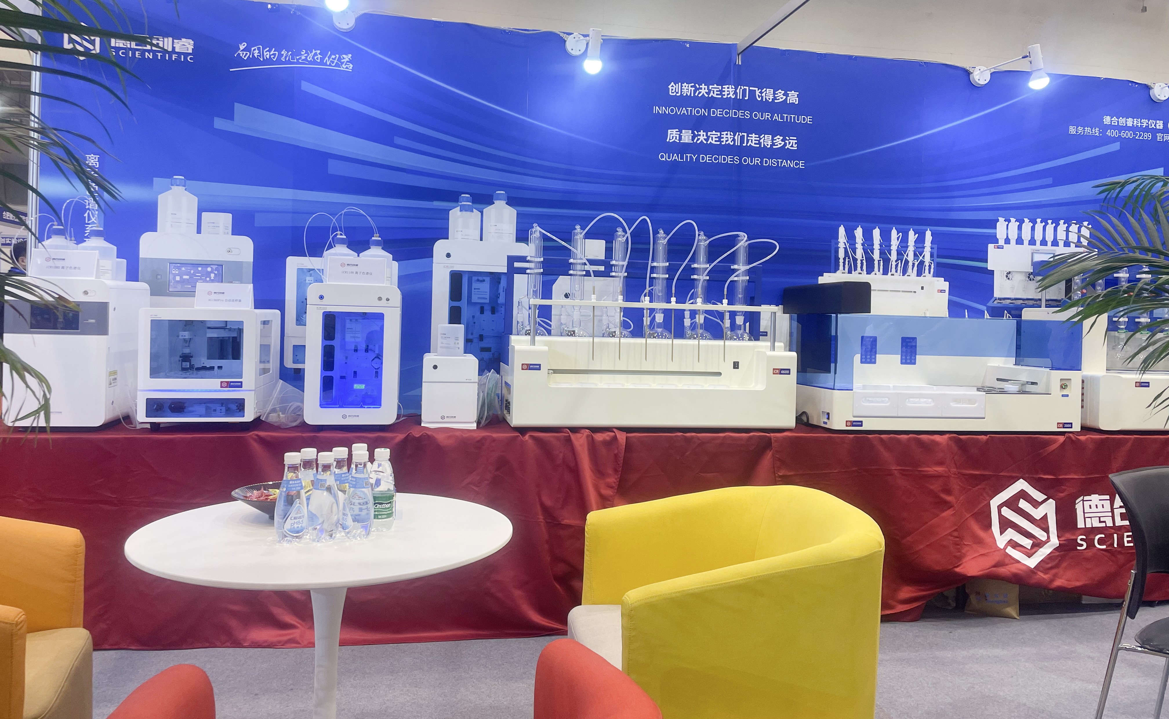 德合創(chuàng)睿離子色譜儀 德合創(chuàng)睿離子色譜儀