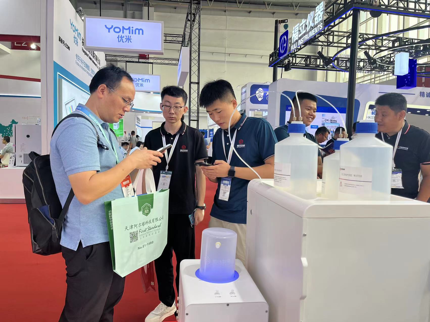 離子色譜德合創(chuàng)睿 離子色譜德合創(chuàng)睿