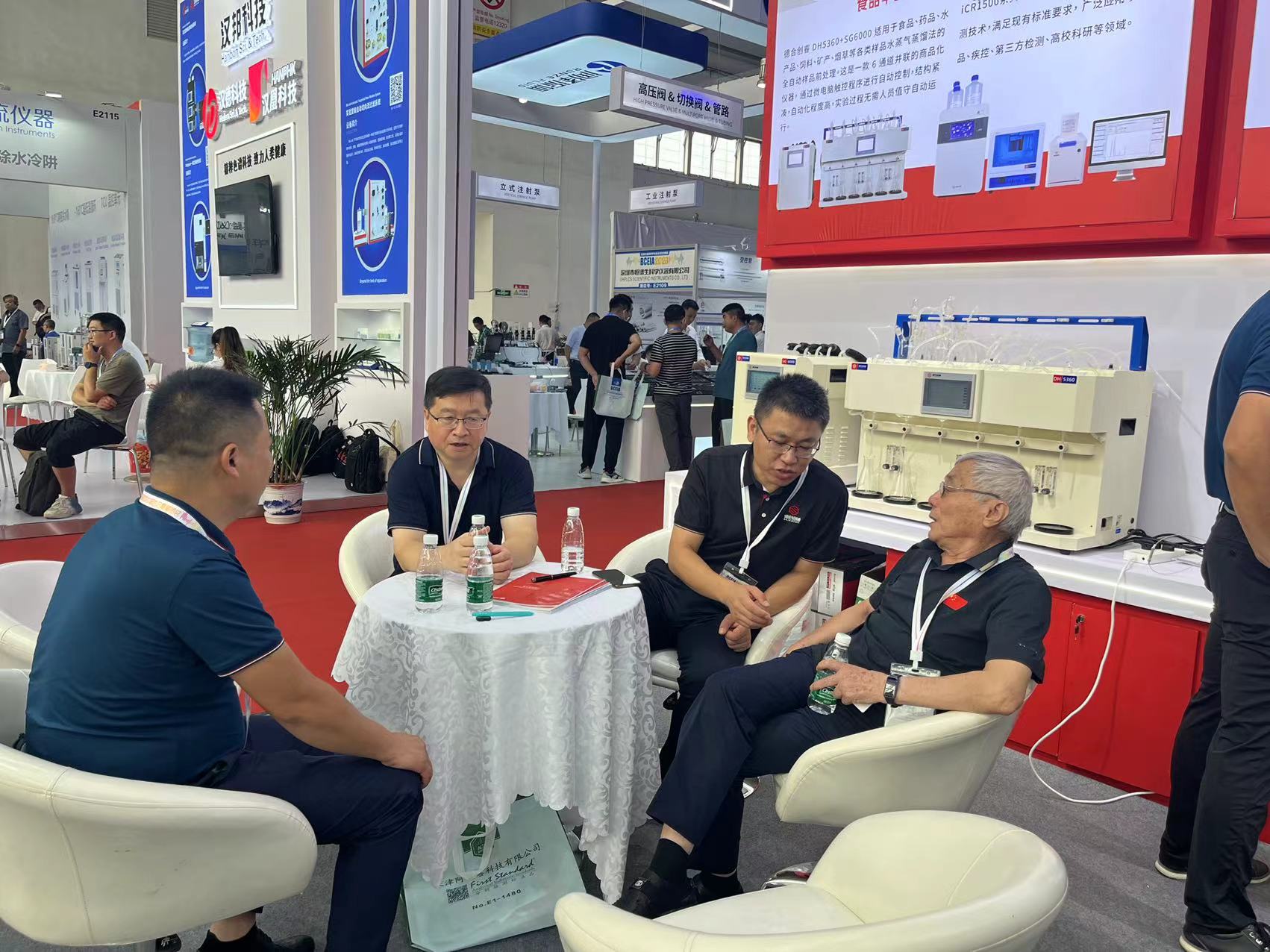 德合創(chuàng)睿離子色譜 德合創(chuàng)睿離子色譜