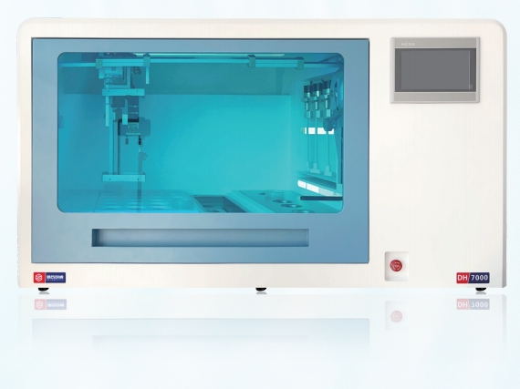 全自動游離二氧化硅測定儀